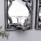 Подсвечник пластик, стекло на 1 свечу "Зеркальные узоры" набор 2 шт d-4 см сереб. 8х13х40 см   90688 - фото 21773288