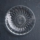 Тарелка стеклянная пирожковая Доляна «Лацио», d=15,3 см - Фото 1