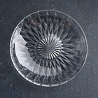 Тарелка стеклянная десертная Доляна «Лацио», d=20 см - фото 283704055