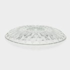 Тарелка стеклянная Доляна «Лацио», d=20 см 9078518 Тарелка стеклянная Доляна «Лацио», d=20 см 9078518