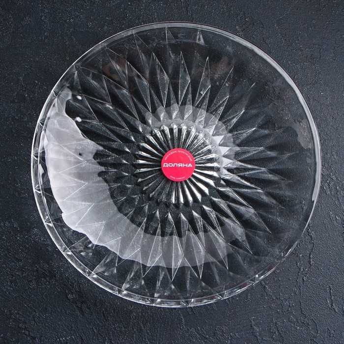 Тарелка стеклянная обеденная Доляна «Лацио», d=25 см - фото 1927988341