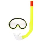 Набор для плавания детский ONLYTOP: маска, трубка, цвет жёлтый - фото 7792956