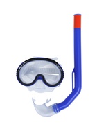Набор для плавания детский ONLYTOP: маска, трубка, цвет синий - Фото 1
