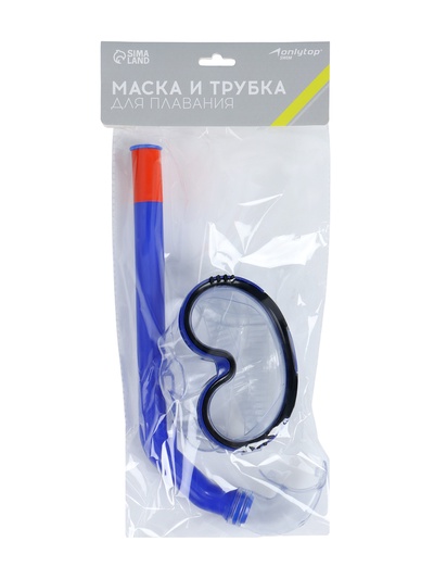 Набор для плавания детский ONLYTOP: маска, трубка, синий