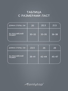 Ласты для плавания ONLYTOP, р. 33-35, цвет чёрный - Фото 5