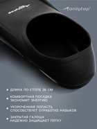 Ласты для плавания ONLYTOP, р. 42-44, цвет чёрный - Фото 3