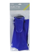 Ласты детские безразмерные ONLYTOP, до 8 лет, цвет синий - Фото 5