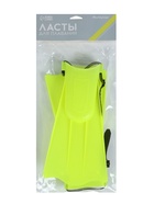 Ласты детские безразмерные ONLYTOP, до 8 лет, цвет жёлтый - фото 61024468