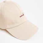 Бейсболка MINAKU, цвет бежевый, размер 56-58 - фото 807089439