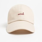 Бейсболка MINAKU, цвет бежевый, размер 56-58 - фото 807089440