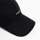 Бейсболка MINAKU, цвет черный, размер 56-58 - фото 807207547