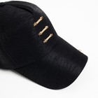 Бейсболка женская MINAKU цвет чёрный/золотой, размер 56-58 - фото 24198552