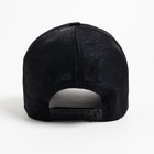 Бейсболка женская MINAKU цвет чёрный/золотой, размер 56-58 - фото 24198555