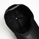 Бейсболка женская MINAKU цвет чёрный/золотой, размер 56-58 - фото 24198556