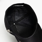Бейсболка женская MINAKU цвет чёрный/серебряный, размер 56-58 - фото 24642862