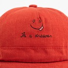 Кепка детская MINAKU цвет красный, р-р 48 9177895