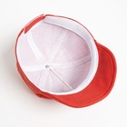 Кепка детская MINAKU цвет красный, р-р 48 9177895