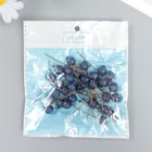 Декор для творчества "Ягодка - голубика" синий d=1 см набор 30шт (комплект 2 шт) - фото 23286502