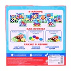 УЦЕНКА Развивающий набор «Весёлые кружочки. Играем с транспортом» - Фото 3