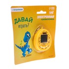 УЦЕНКА Электронная игра «Давай играть?» цвета МИКС , на блистере - Фото 3