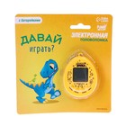 УЦЕНКА Электронная игра «Давай играть?» цвета МИКС , на блистере - Фото 4