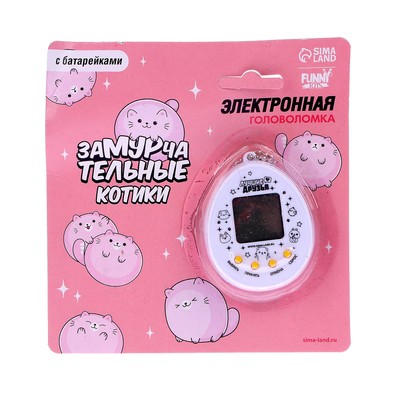 УЦЕНКА Электронная игра «Замурчательные котики»