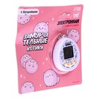 УЦЕНКА Электронная игра «Замурчательные котики» - Фото 2
