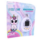 УЦЕНКА Электронная игра Time to shine - Фото 2