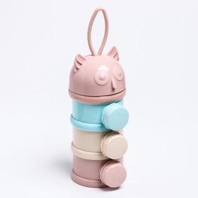 {{photo.Alt || photo.Description || 'УЦЕНКА Контейнер для детского питания 4 секции «Совушка», МИКС'}}