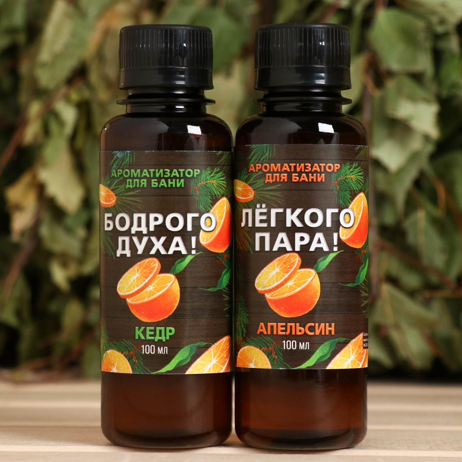 Арома саше на новый год. Aroma harmony magnolia отзывы. Арома год. Арома год. Ароматерапия в современной жизни.