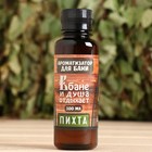 Ароматизатор "Лучшему банщику!" пихта, 100 мл. - Фото 3