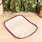 Коврик для бани светлый, с цветной окантовкой МИКС 9250541