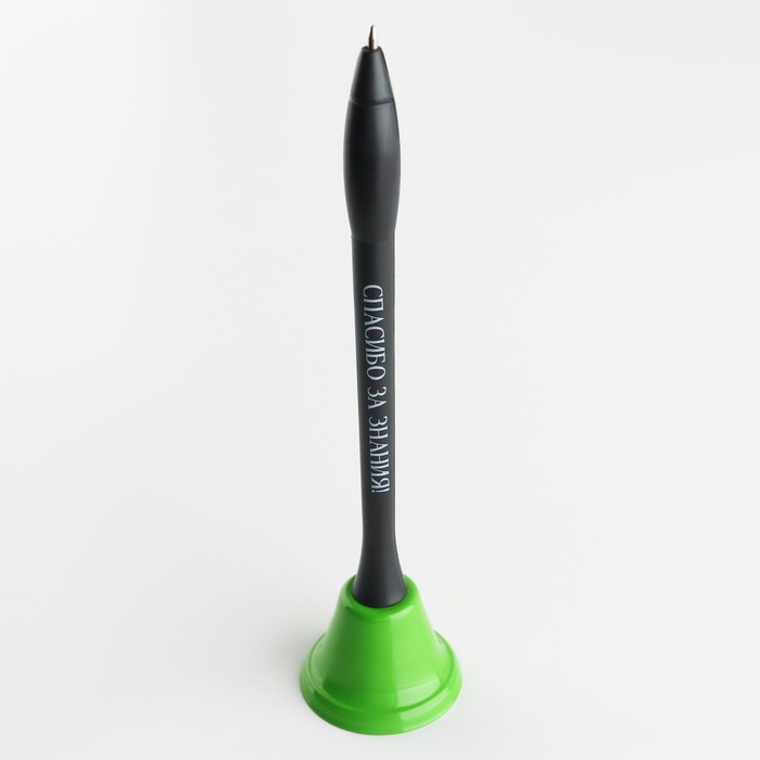 Ручка-колокольчик «Спасибо за знания», пластик, синяя паста, 0.8 мм - фото 1906082827