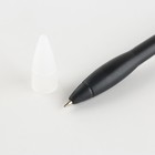 Ручка-колокольчик «Золотой учитель», пластик, синяя паста, 0.8 мм - Фото 3