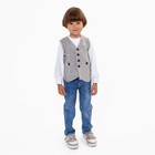 Жилет для мальчика, цвет серый, рост 92 см - фото 43601730