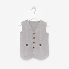 Жилет для мальчика, цвет серый, рост 92 см - фото 43601732