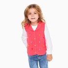 Жилет для девочки, цвет коралл, рост 80 см - фото 46802456
