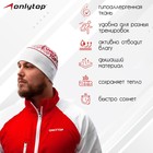 Шапка спортивная ONLYTOP, р. M, обхват 54-58 см - Фото 2