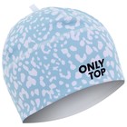 Шапка спортивная ONLYTOP, р. S, обхват 52-54 см - Фото 3