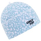 Шапка спортивная ONLYTOP, р. S, обхват 52-54 см - Фото 7