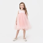 Платье для девочки MINAKU: PartyDress цвет розовый, рост 110 - фото 108672704