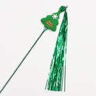 Дразнилка для кошек с бубенчиком «Новогодняя ёлка», 30 см - Фото 2