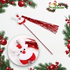 Дразнилка для кошек с бубенчиком «Новогодний заяц», 30 см - Фото 1