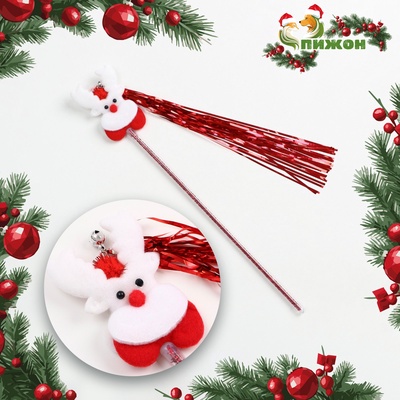 Дразнилка для кошек с бубенчиком «Новогодний заяц», 30 см