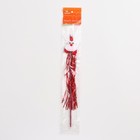 Дразнилка для кошек с бубенчиком «Новогодний заяц», 30 см - Фото 4