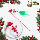 Дразнилка для кошек с бубенчиком «Новогодний снеговик», 30 см - Фото 1