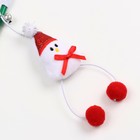 Дразнилка-удочка для кошек с бубенчиком «Снеговик», 40 см - Фото 3