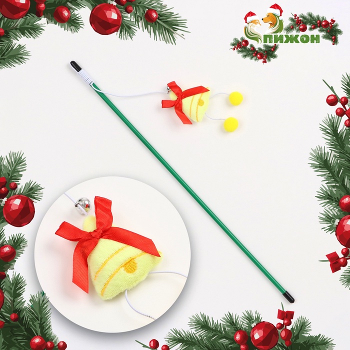 Дразнилка-удочка для кошек с бубенчиком «Колокольчик», 40 см - Фото 1