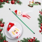 Дразнилка-удочка для кошек с бубенчиком «Дед мороз», 40 см - Фото 1