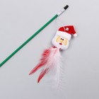 Дразнилка-удочка для кошек с бубенчиком «Дед мороз», 40 см - Фото 2